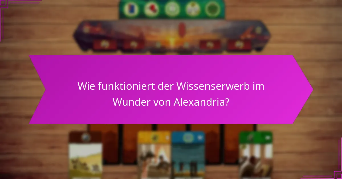 Wie wird die Ressourcenverteilung im Wunder von Alexandria verwaltet?
